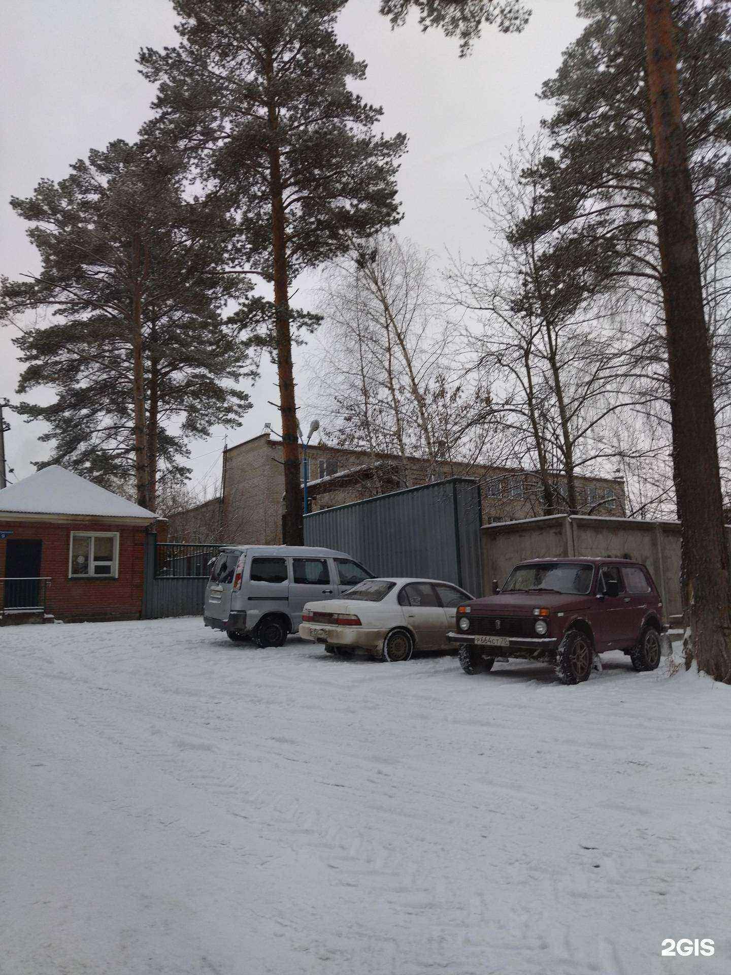 Отзывы на компанию Композит в Томске c фото - фотография 2 из 2