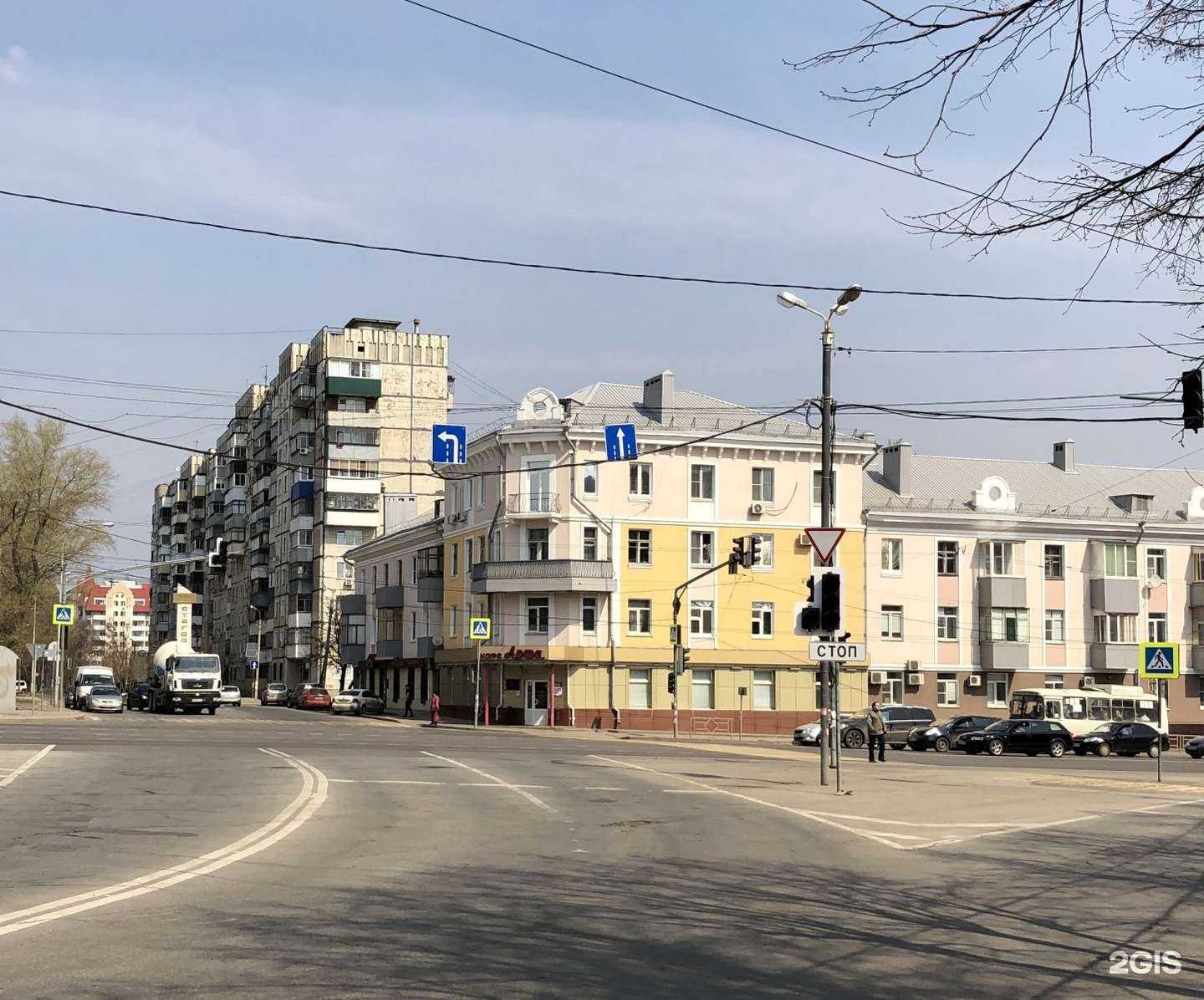 Отзывы на компанию София в Липецке c фото - фотография 2 из 2