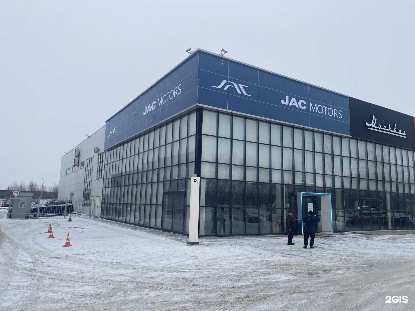 Отзывы на компанию Jac ТрансТехСервис в г. Чебоксары c фото