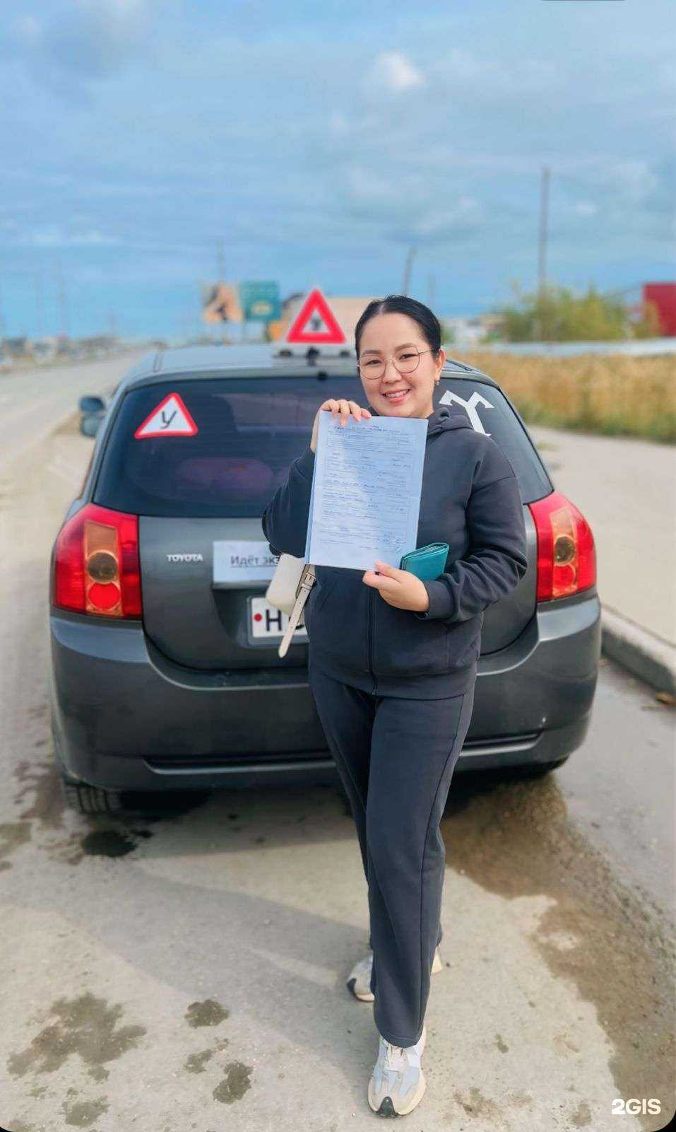 Отзывы на компанию Регион 14 в Якутске c фото