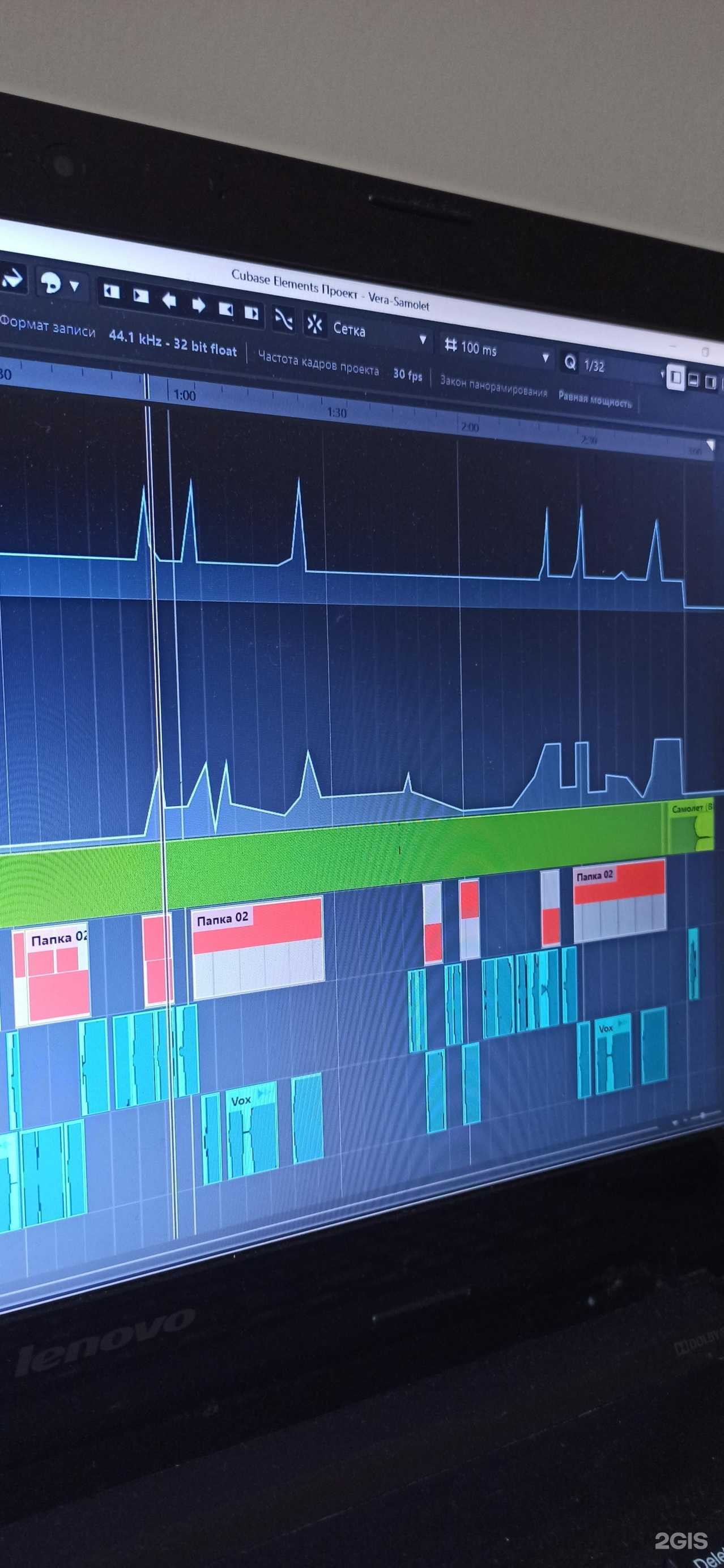 Отзывы на компанию Эхо Оби в Сургуте c фото