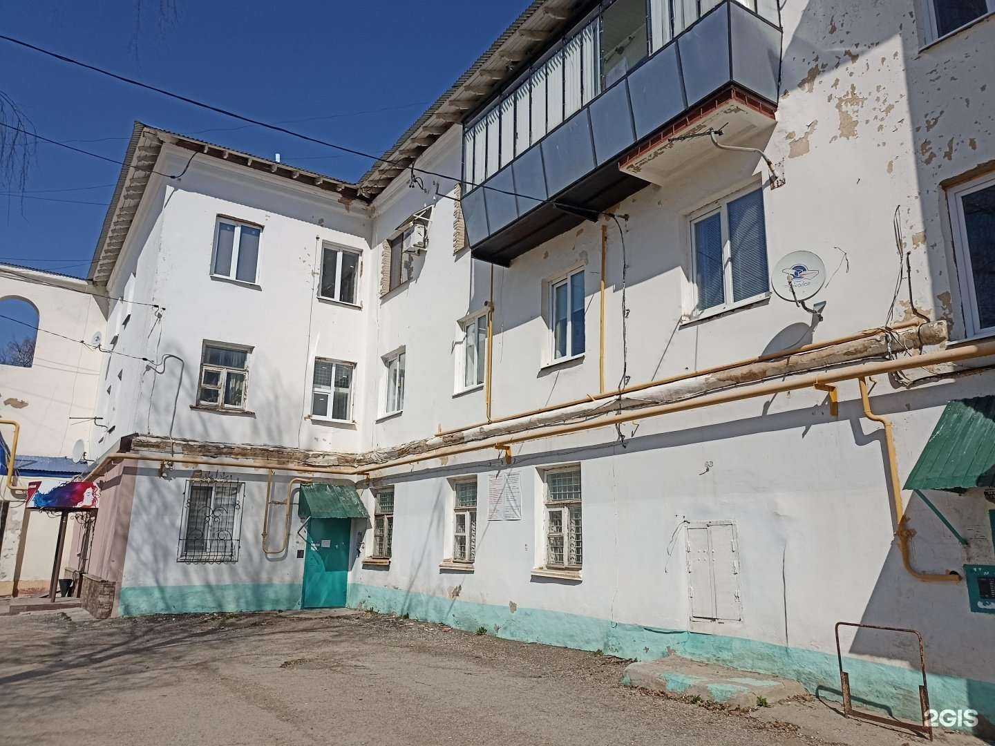 Отзывы на компанию Чародейка в Лениногорске c фото - фотография 2 из 2