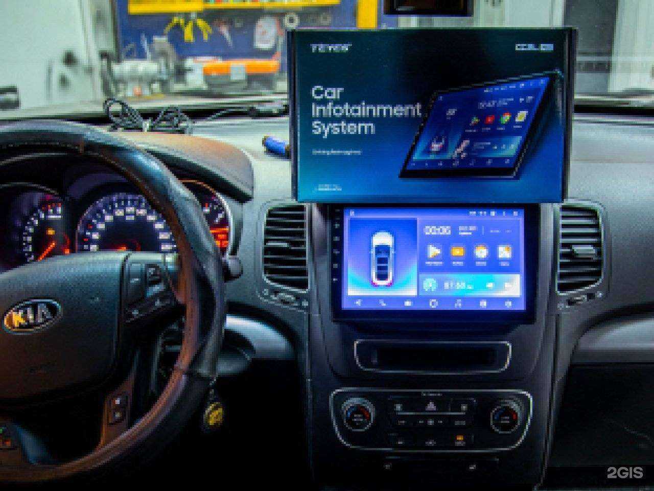 Отзывы на компанию Dетали в г. Иркутск c фото