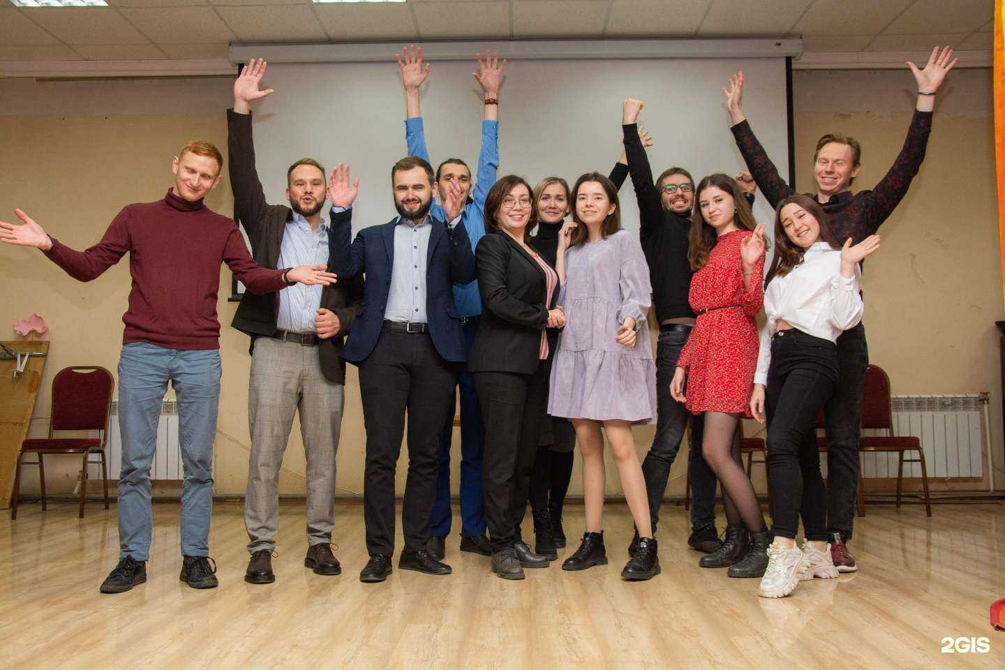 Отзывы на компанию Игра в Казани c фото