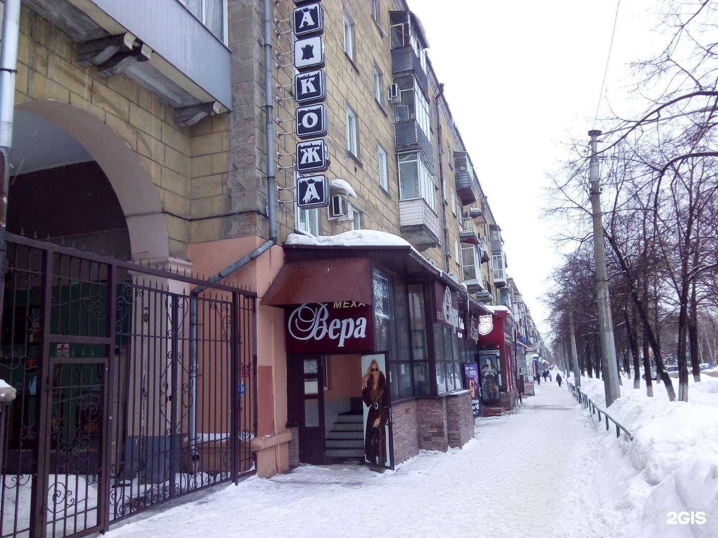 Отзывы на компанию Большой Быковский в г. Новокузнецк c фото