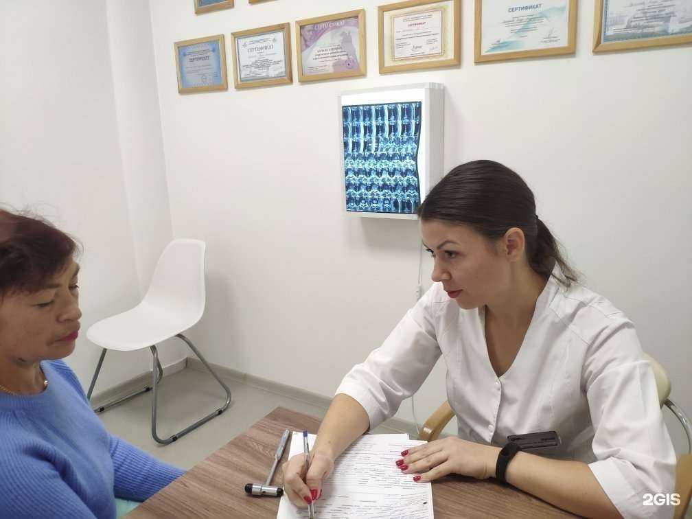 Отзывы на компанию ОСНОВА ЗДОРОВЬЯ в г. Казань c фото