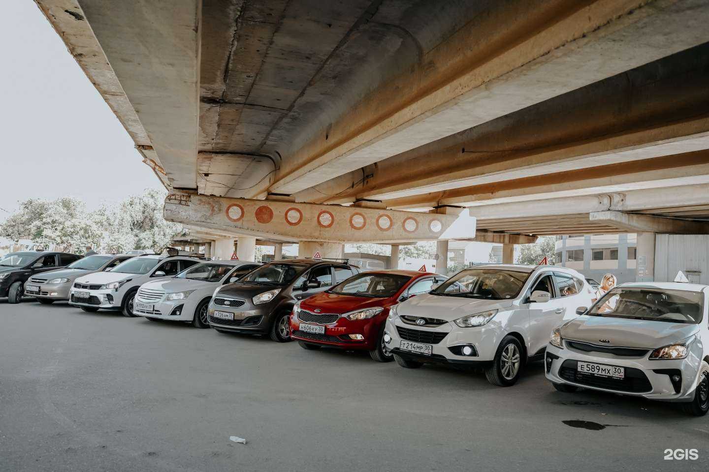 Отзывы на компанию Всероссийское общество автомобилистов в Астрахани c фото