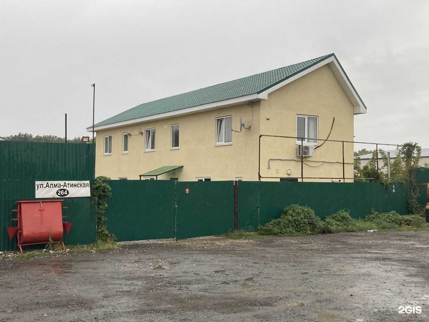 Отзывы на компанию Доборка 63 в Самаре c фото - фотография 2 из 2