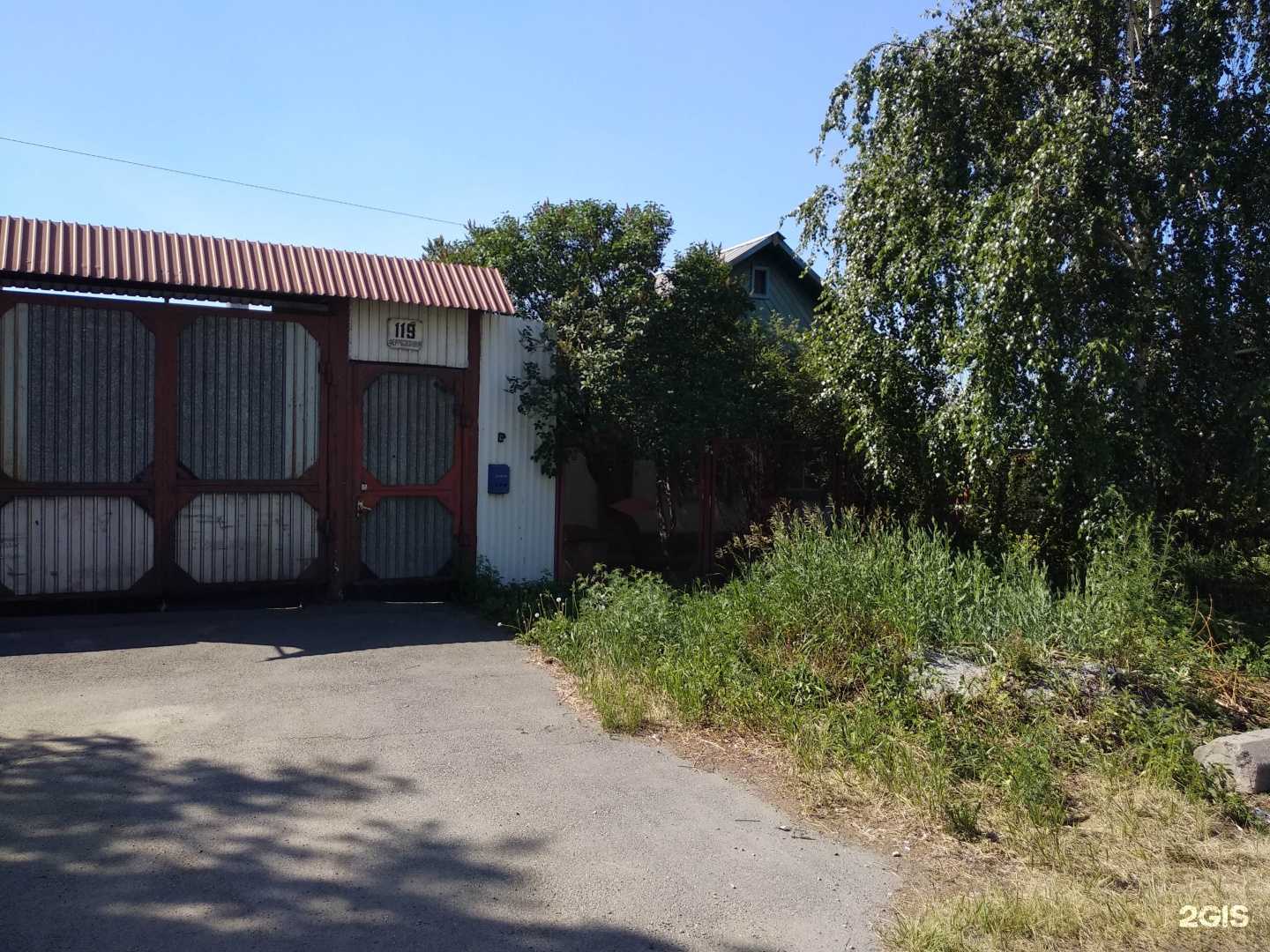 Отзывы на компанию Русские цветы в г. Челябинск c фото