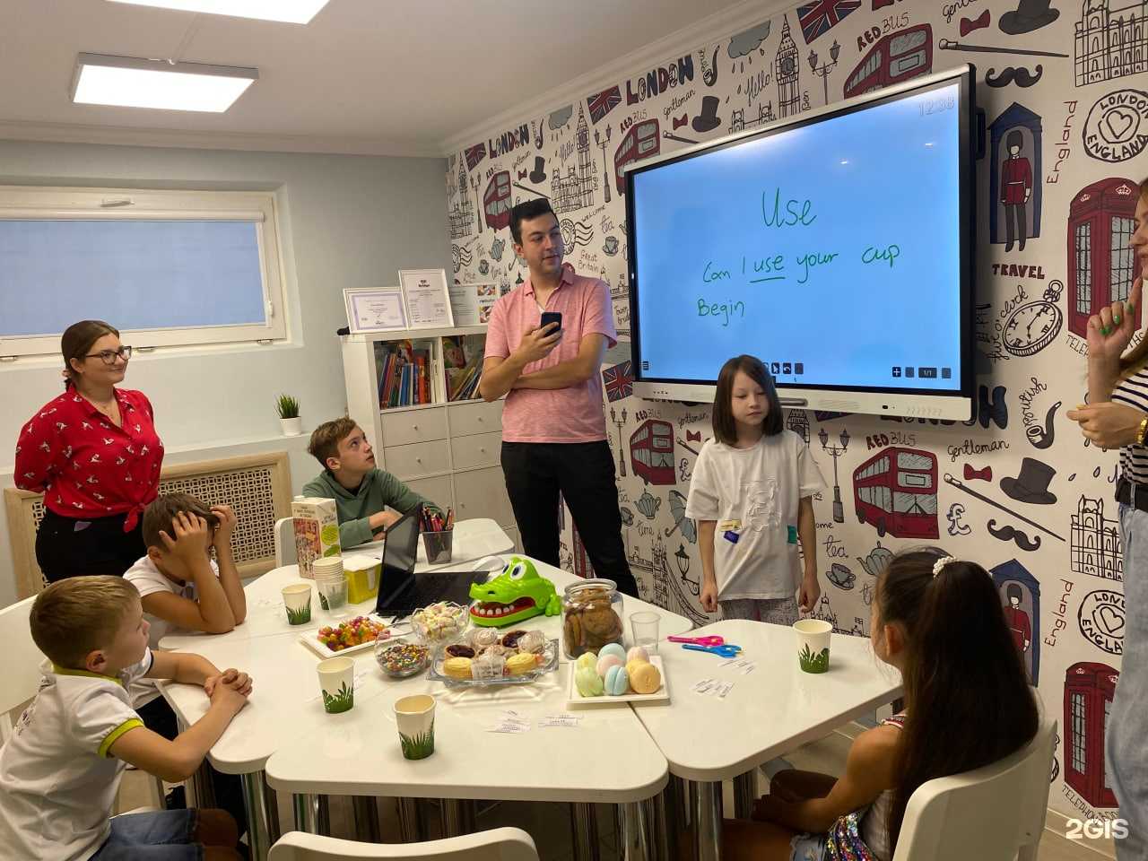 Отзывы на компанию Lingvo land в Краснодаре c фото