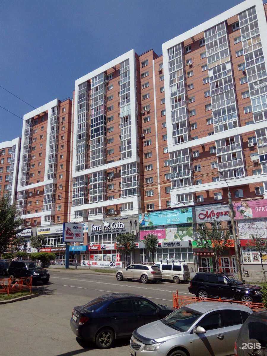 Отзывы на компанию Columbia в Иркутске c фото - фотография 2 из 2