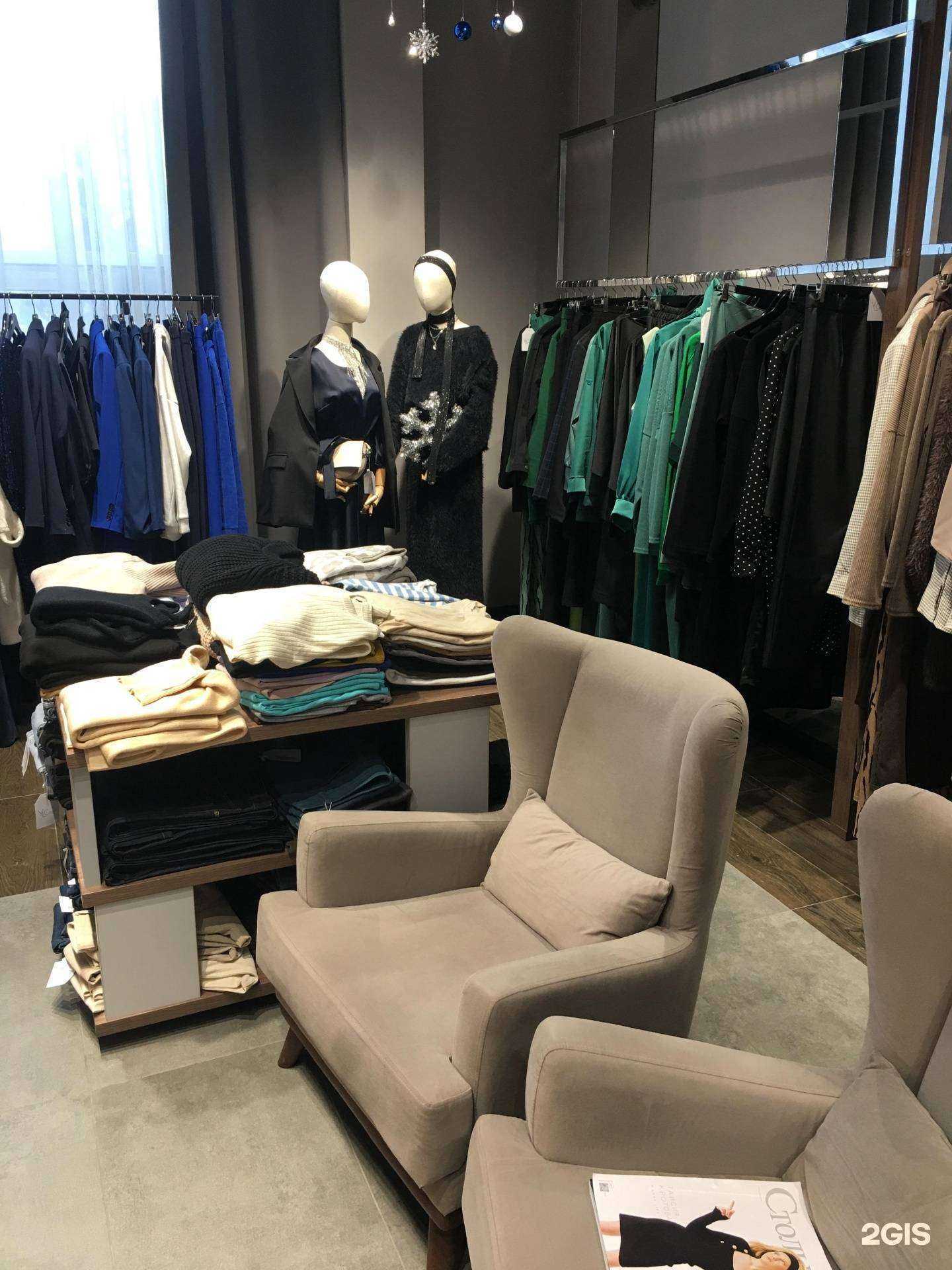 Отзывы на компанию Ylclothes в г. Екатеринбург c фото