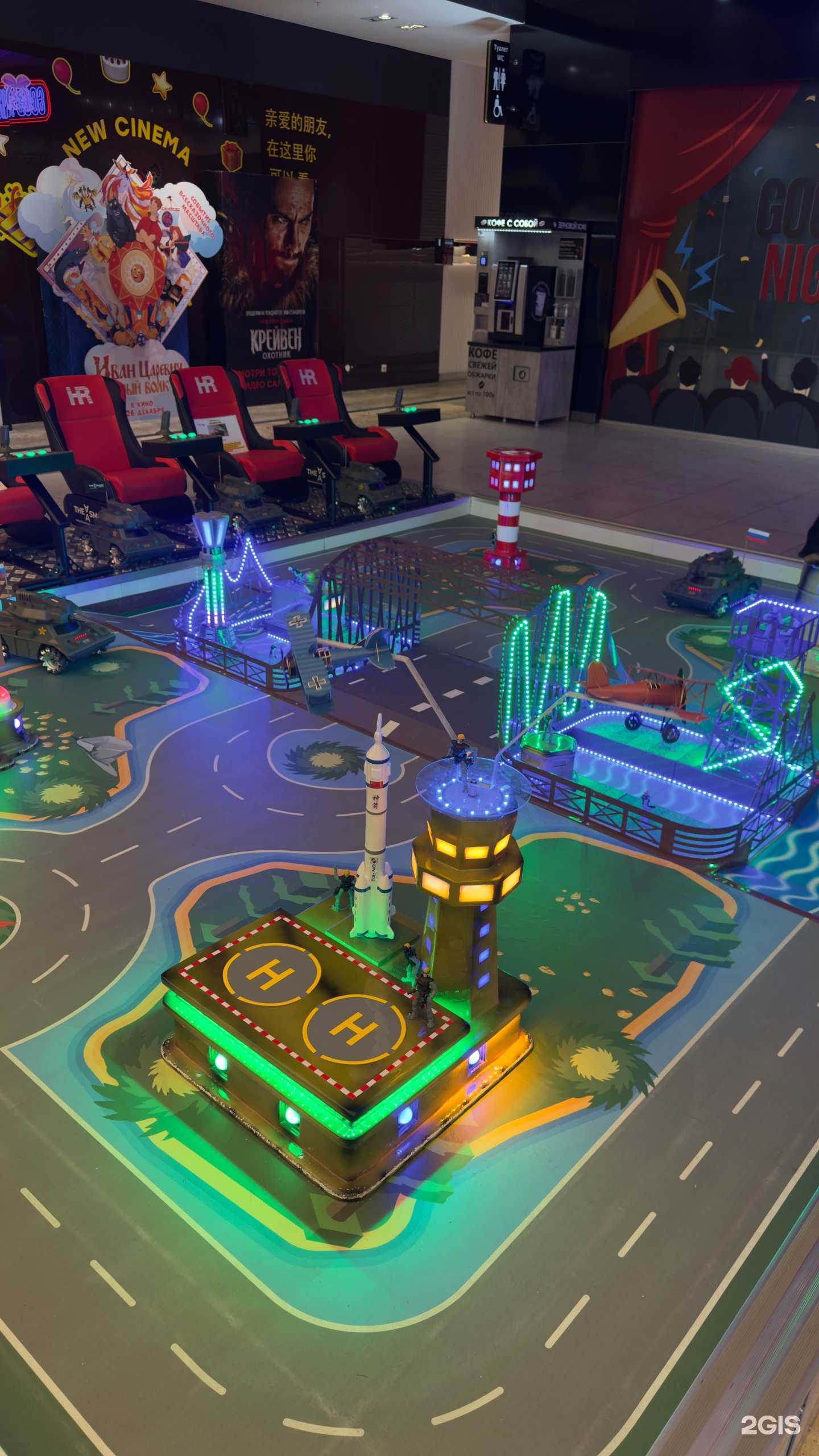 Отзывы на компанию Боевые машины штурмовой отряд в г. Иркутск c фото