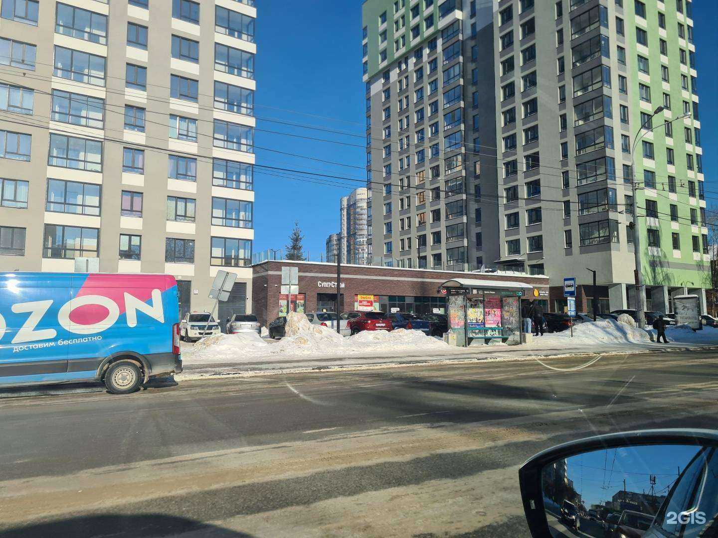 Отзывы на компанию Суперстрой в г. Екатеринбург c фото