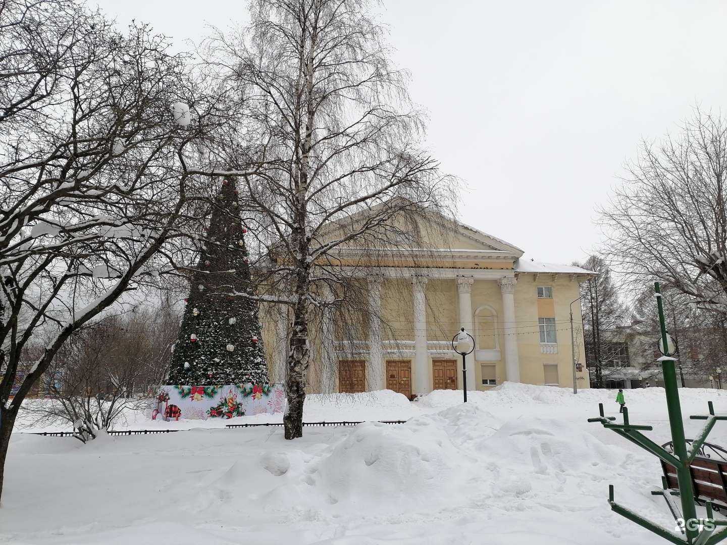 Отзывы на компанию Метро в Череповце c фото