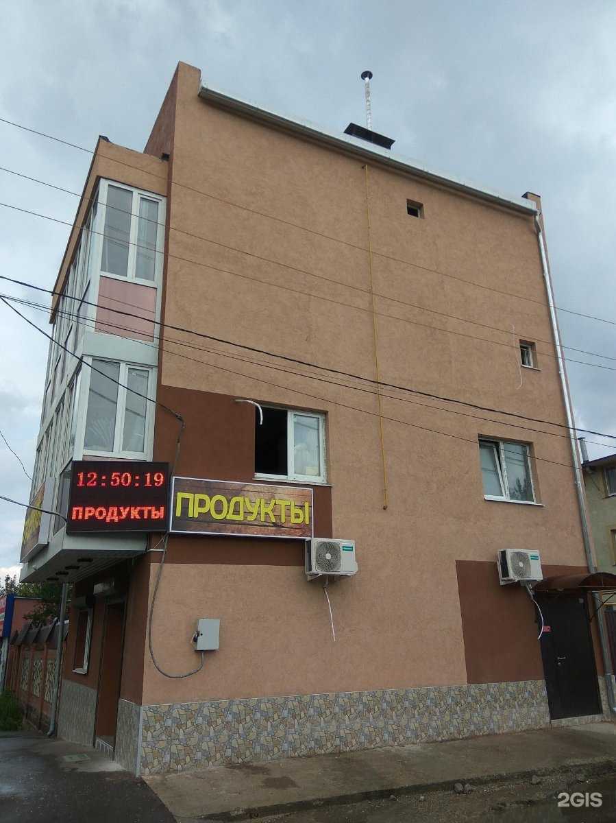 Отзывы на компанию Вита Экспресс в Самаре c фото - фотография 2 из 2