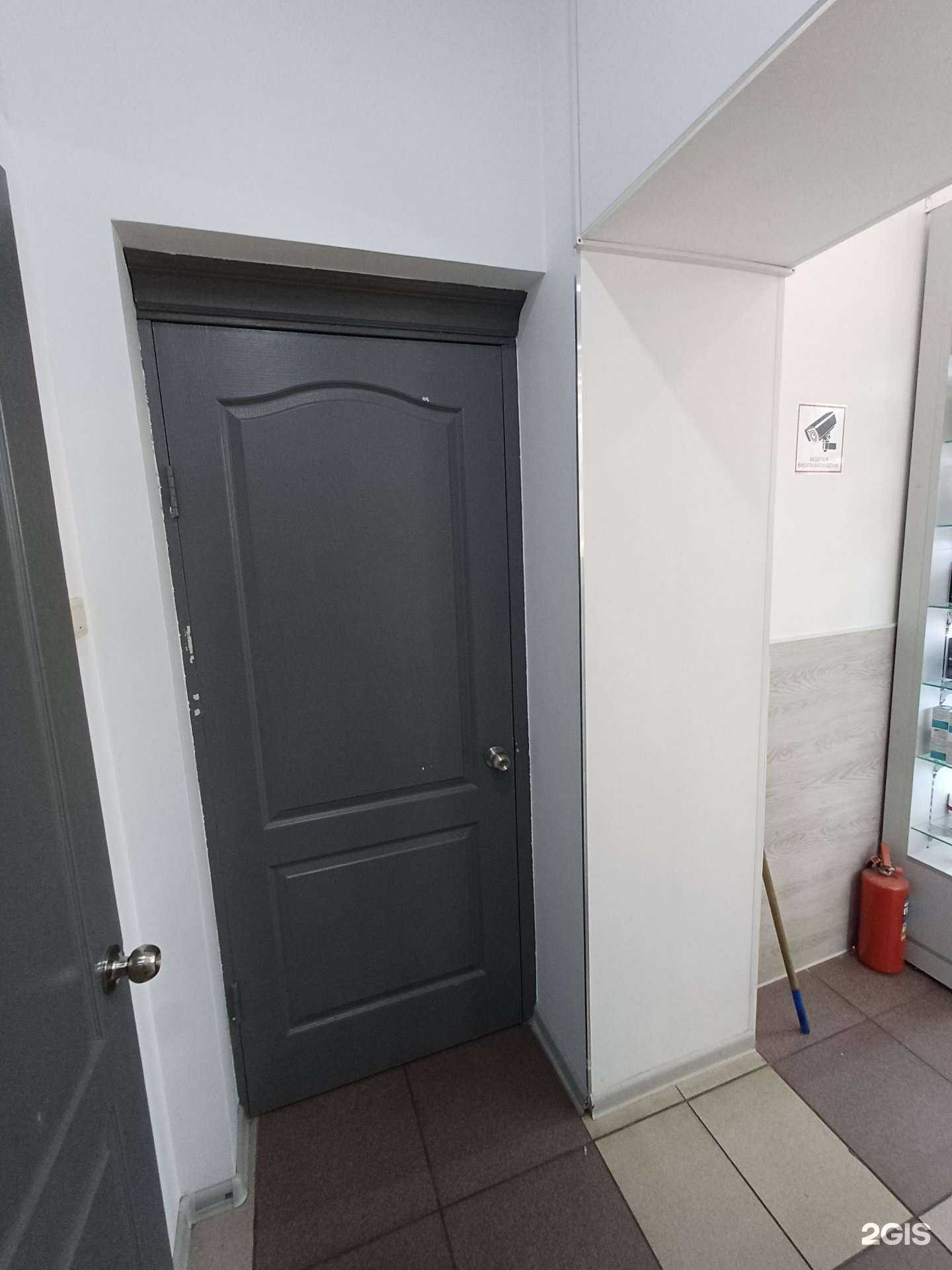 Отзывы на компанию Epil Party в Краснодаре c фото