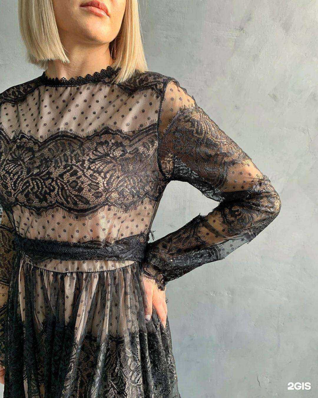 Отзывы на компанию Trandshop в Абакане c фото