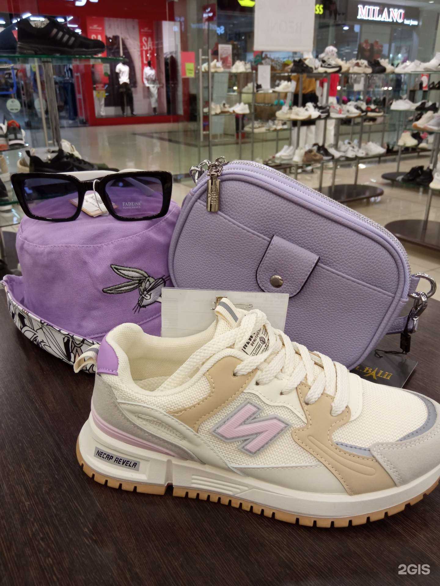 Отзывы на компанию Обувьград в г. Рязань c фото