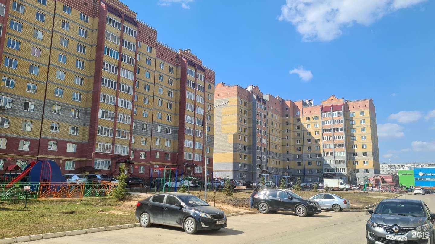 Отзывы на компанию Инструмент-сервис в Зеленодольске c фото - фотография 2 из 2