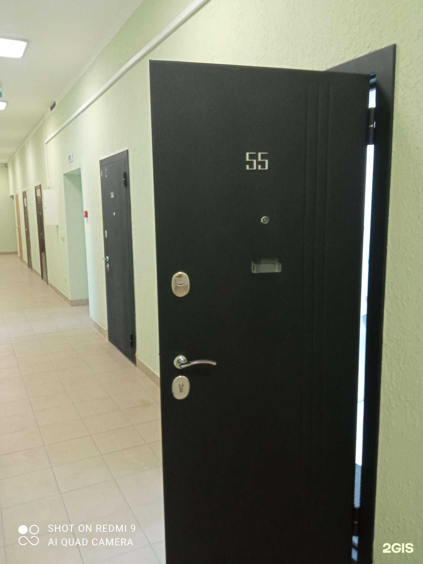 Отзывы на компанию До и после в Гурьевске c фото