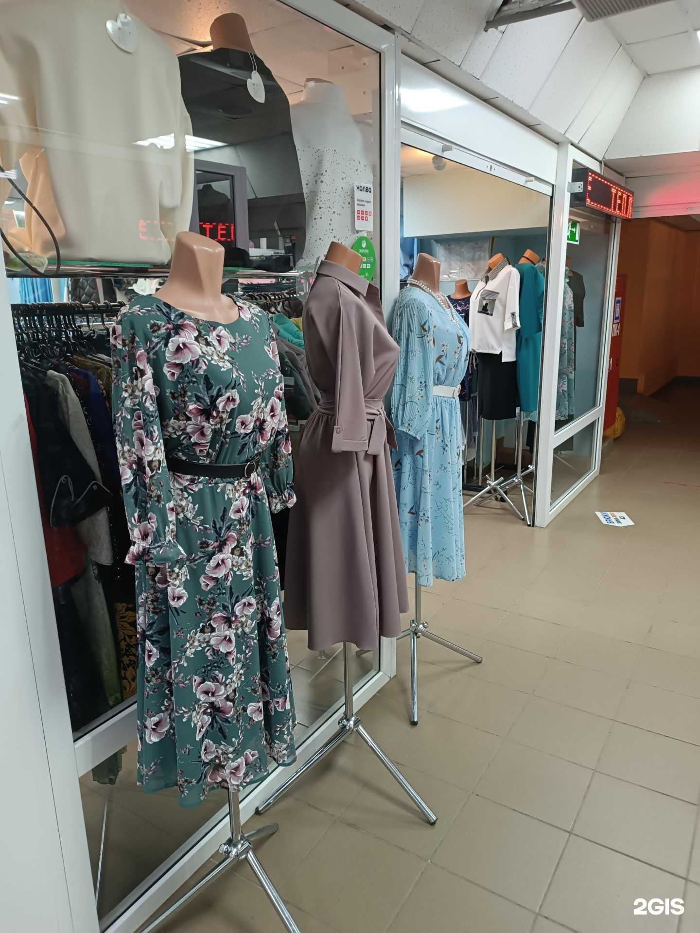 Отзывы на компанию Стиль-сити в Кирове c фото