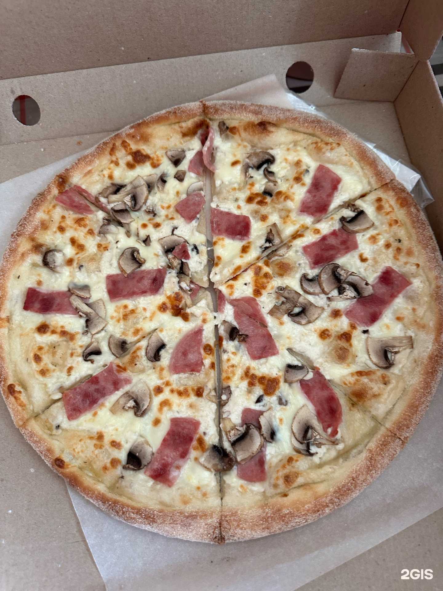 Отзывы на компанию Farfor в Железногорске c фото