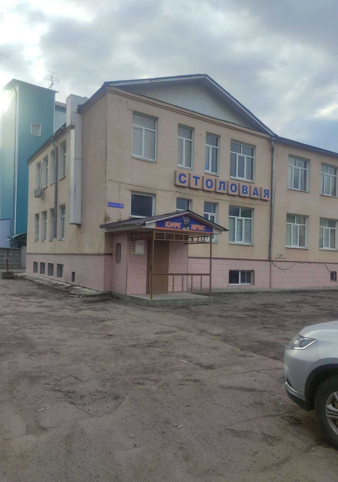 Отзывы на компанию Кибермастер в Коломне c фото