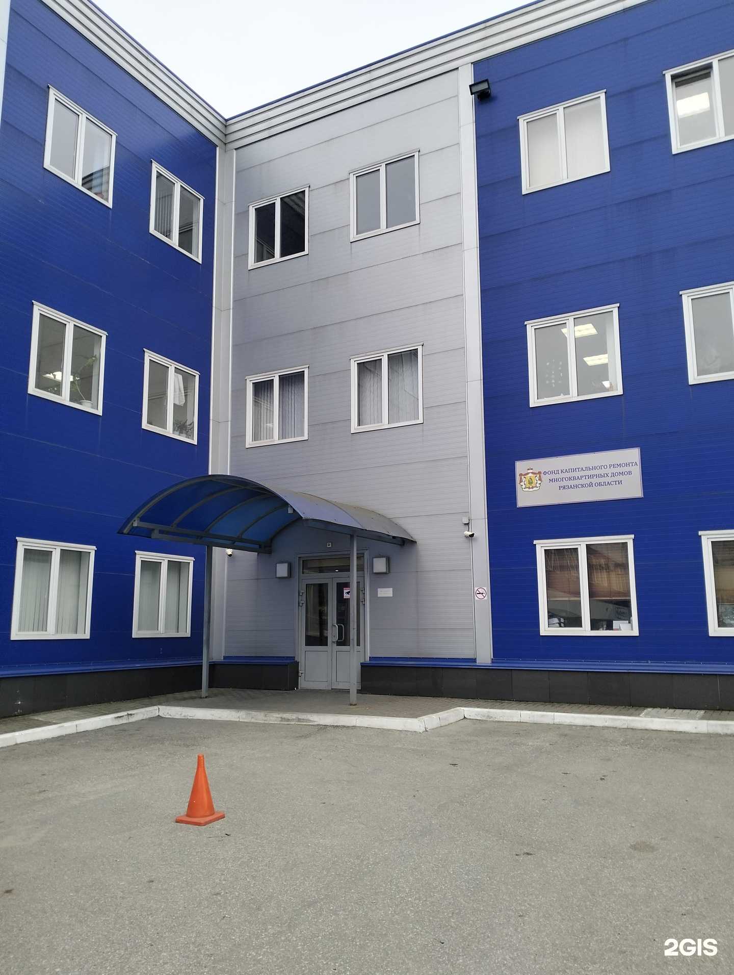 Отзывы на компанию Поковка в Рязани c фото