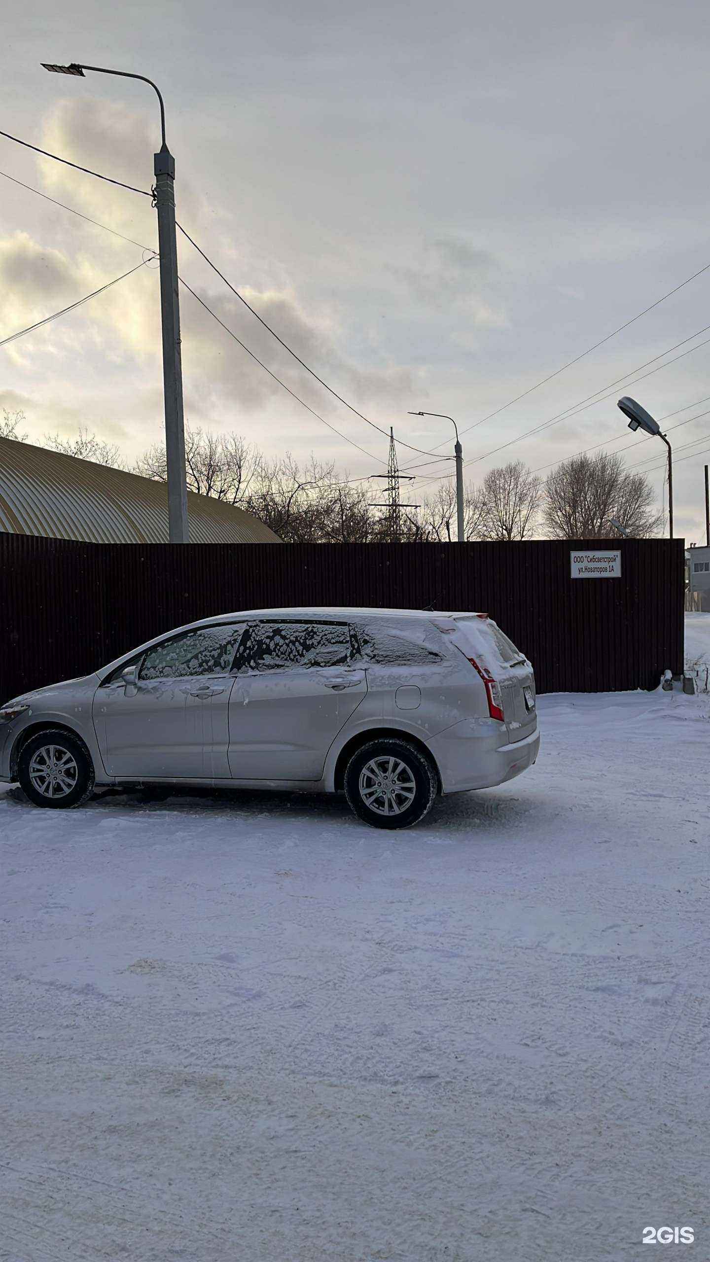 Отзывы на компанию Сибсветстрой в Иркутске c фото - фотография 2 из 2