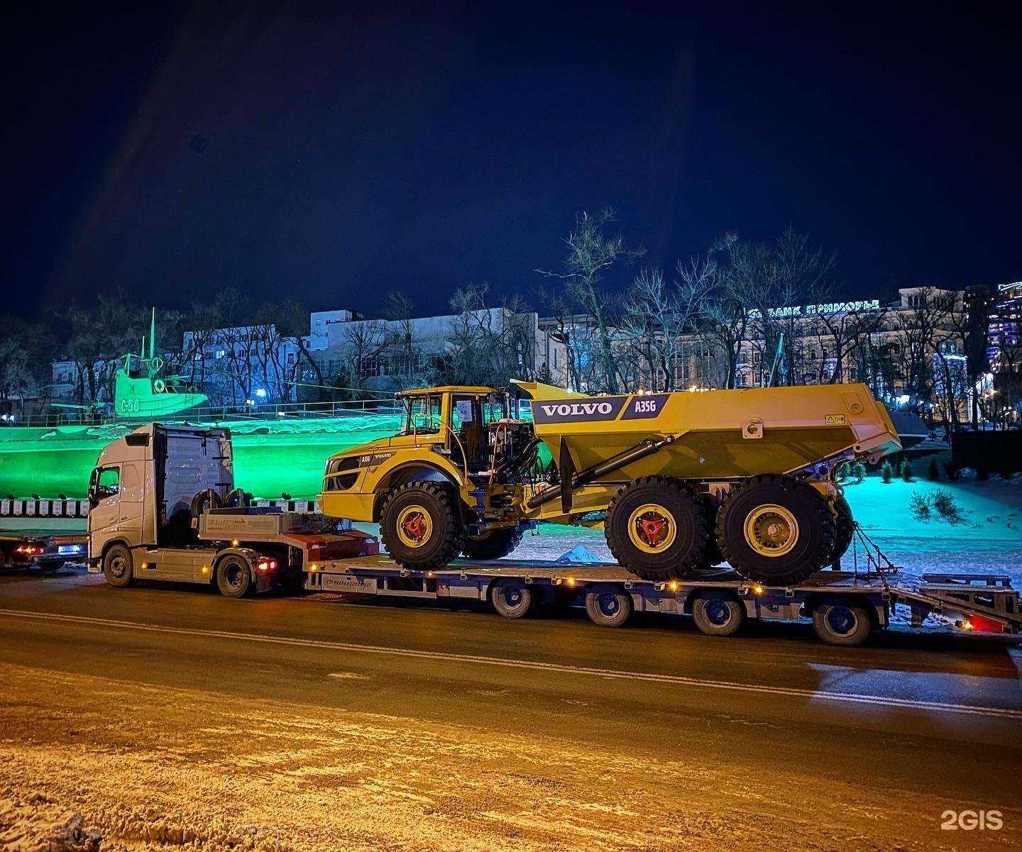 Отзывы на компанию Тихоокеанский Грузовой Оператор в г. Владивосток c фото