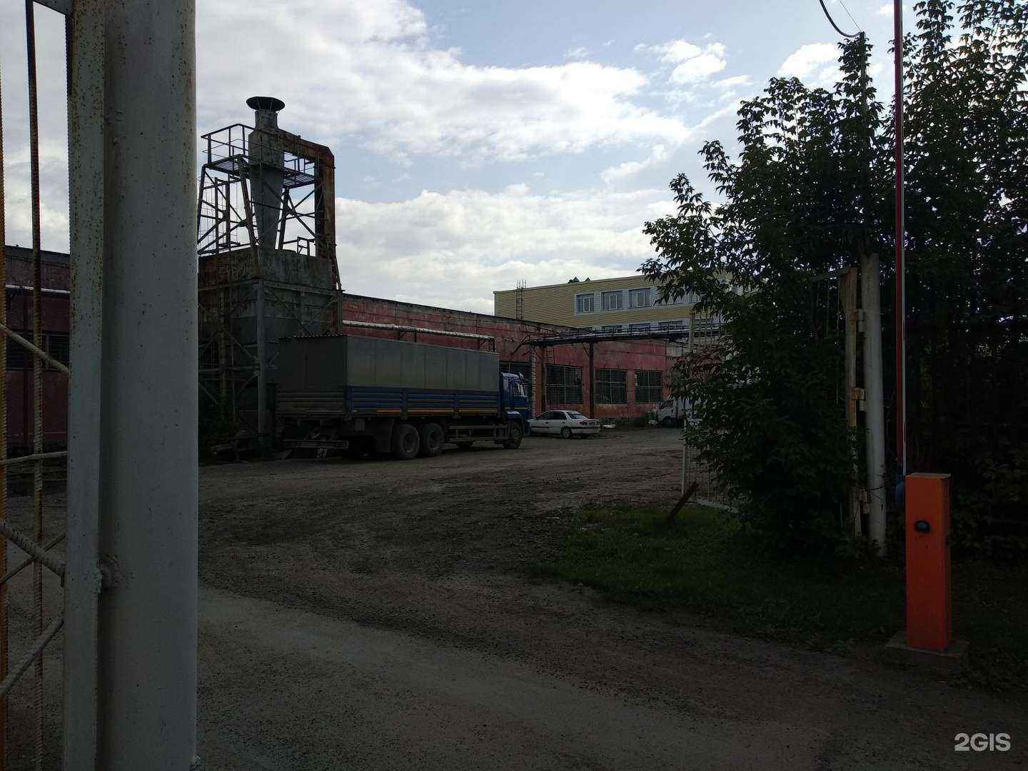 Отзывы на компанию Сity coffee service в Кемерове c фото - фотография 2 из 2