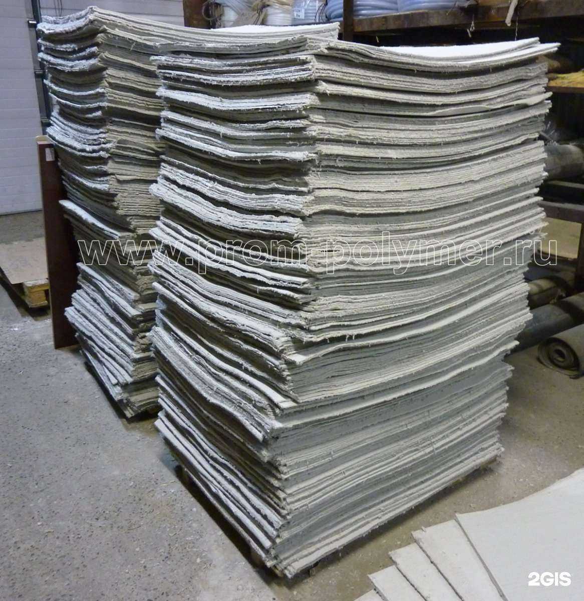 Отзывы на компанию Промполимер-резинотехцентр в г. Ижевск c фото