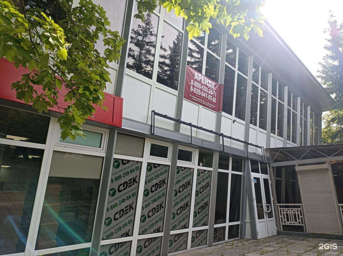 Отзывы на компанию Готика в г. Краснознаменск c фото