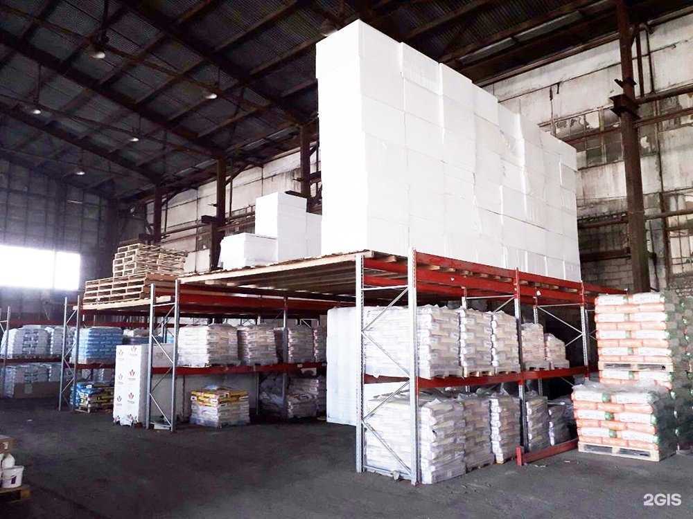 Отзывы на компанию Красная цена.рф в г. Самара c фото