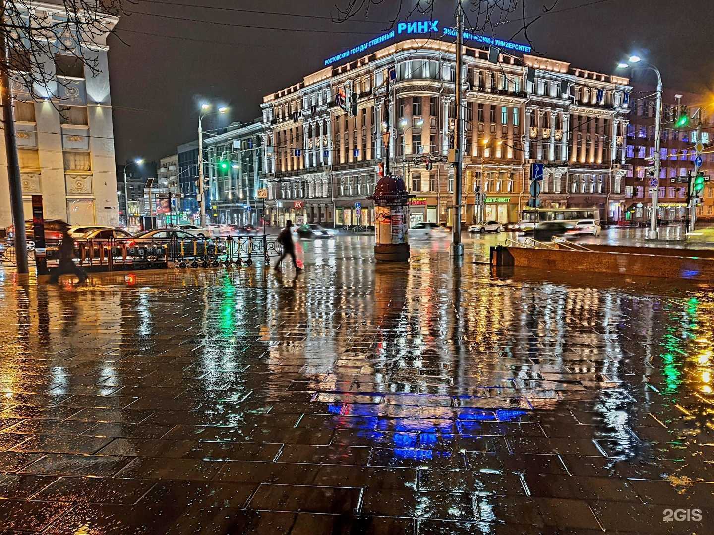 Отзывы на компанию Ростовский государственный экономический университет РИНХ в Ростове-на-Дону c фото