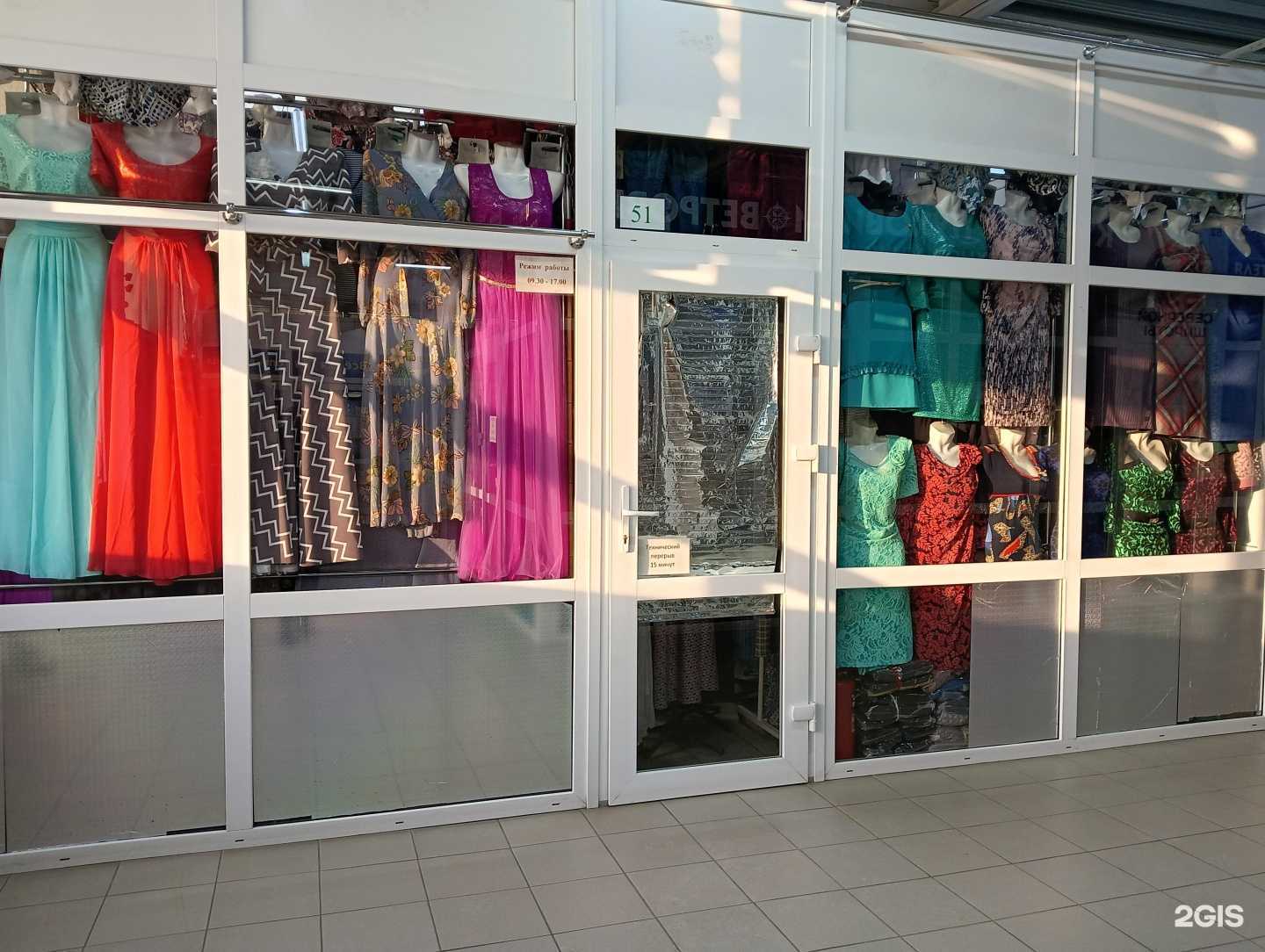 Отзывы на компанию Магазин женских платьев в г. Омск c фото