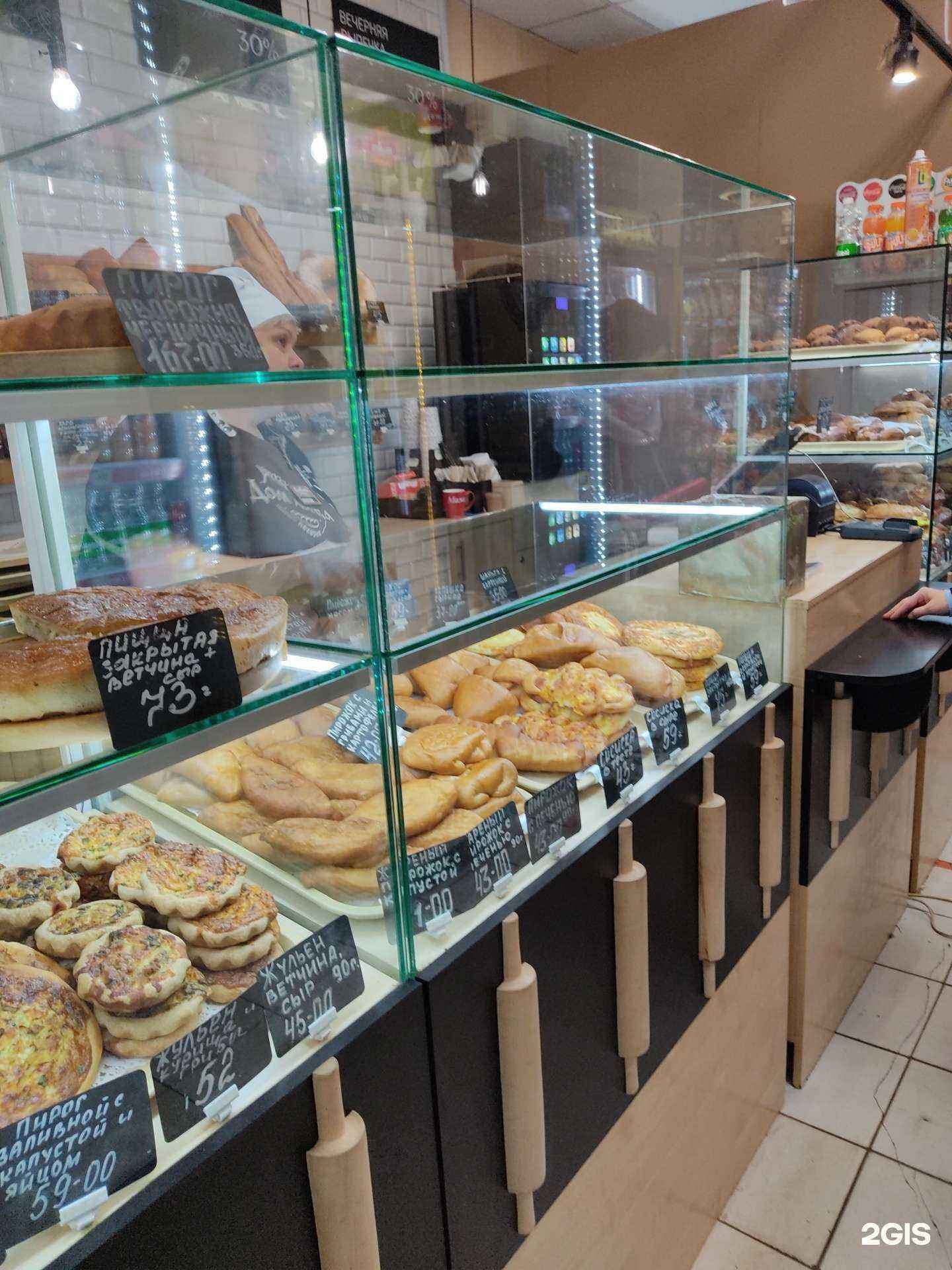 Отзывы на компанию Дом хлеба в г. Сосновоборск c фото