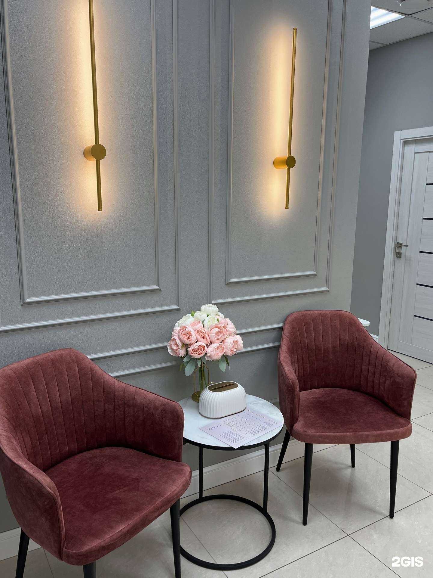 Отзывы на компанию Студия лазерной эпиляции в г. Архангельск c фото