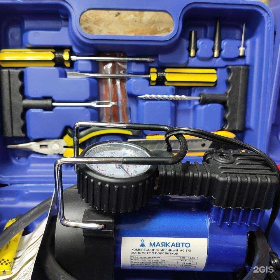 Отзывы на компанию Авто линия в Ижевске c фото