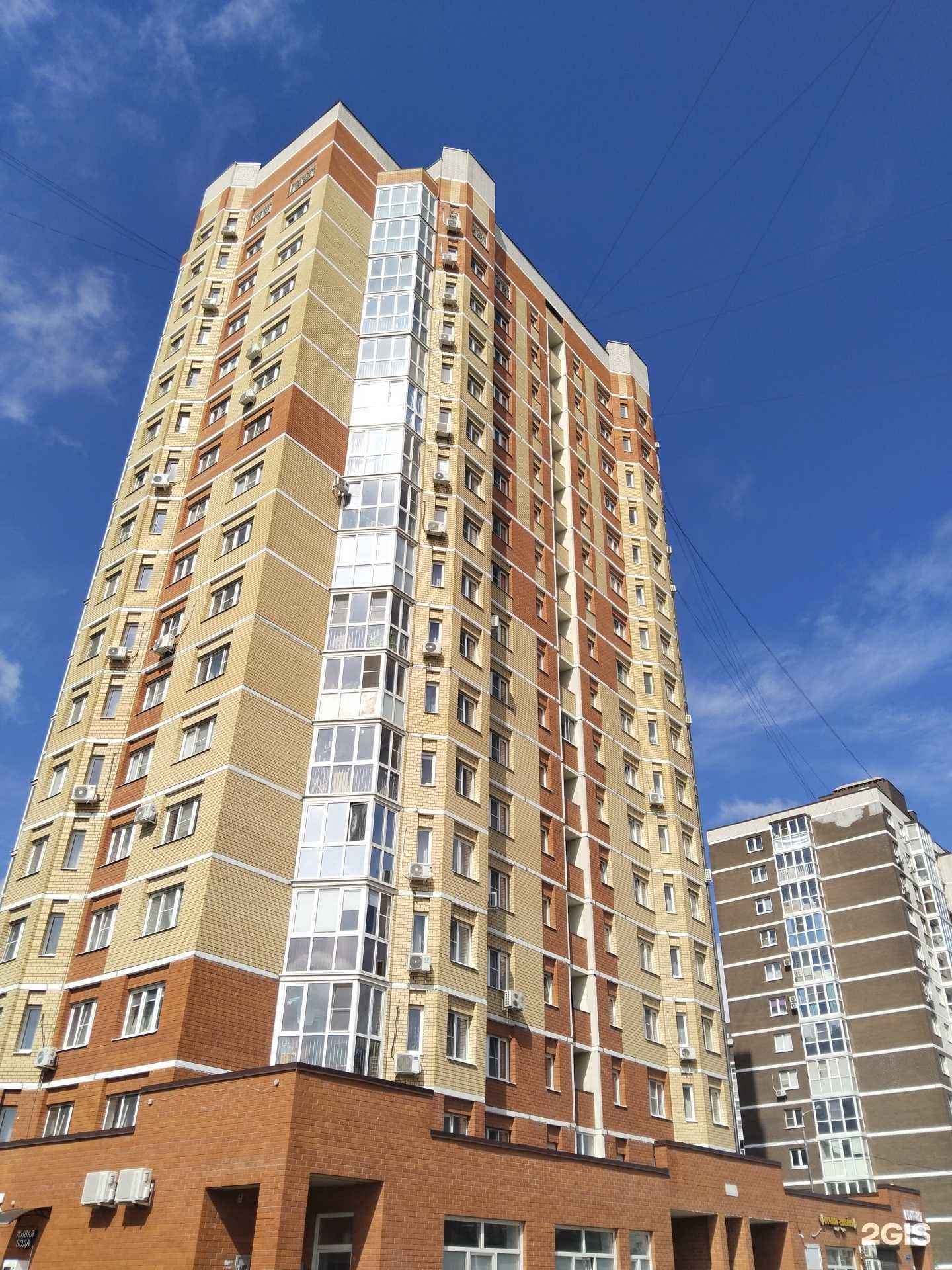 Отзывы на компанию Sorus-service в Липецке c фото - фотография 2 из 2