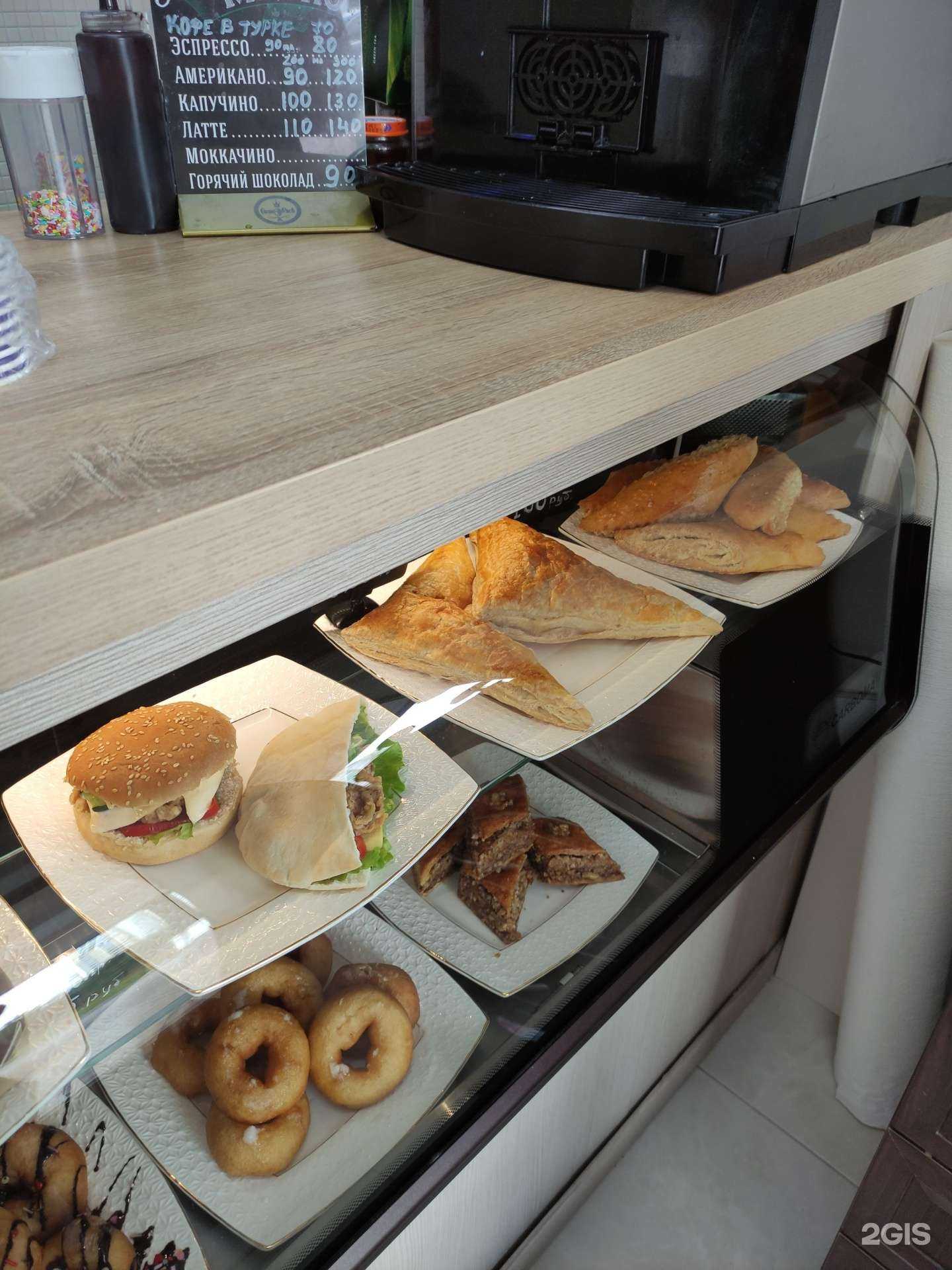 Отзывы на компанию Пончиковая в г. Одинцово c фото