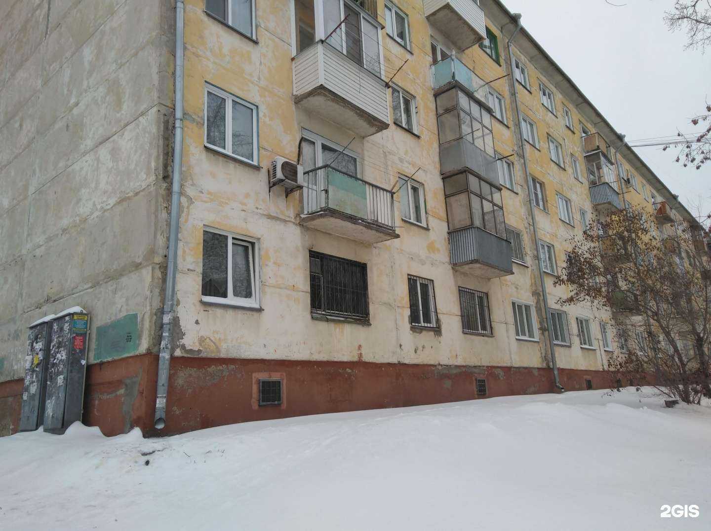 Отзывы на компанию Медный Великан в Новосибирске c фото - фотография 2 из 2