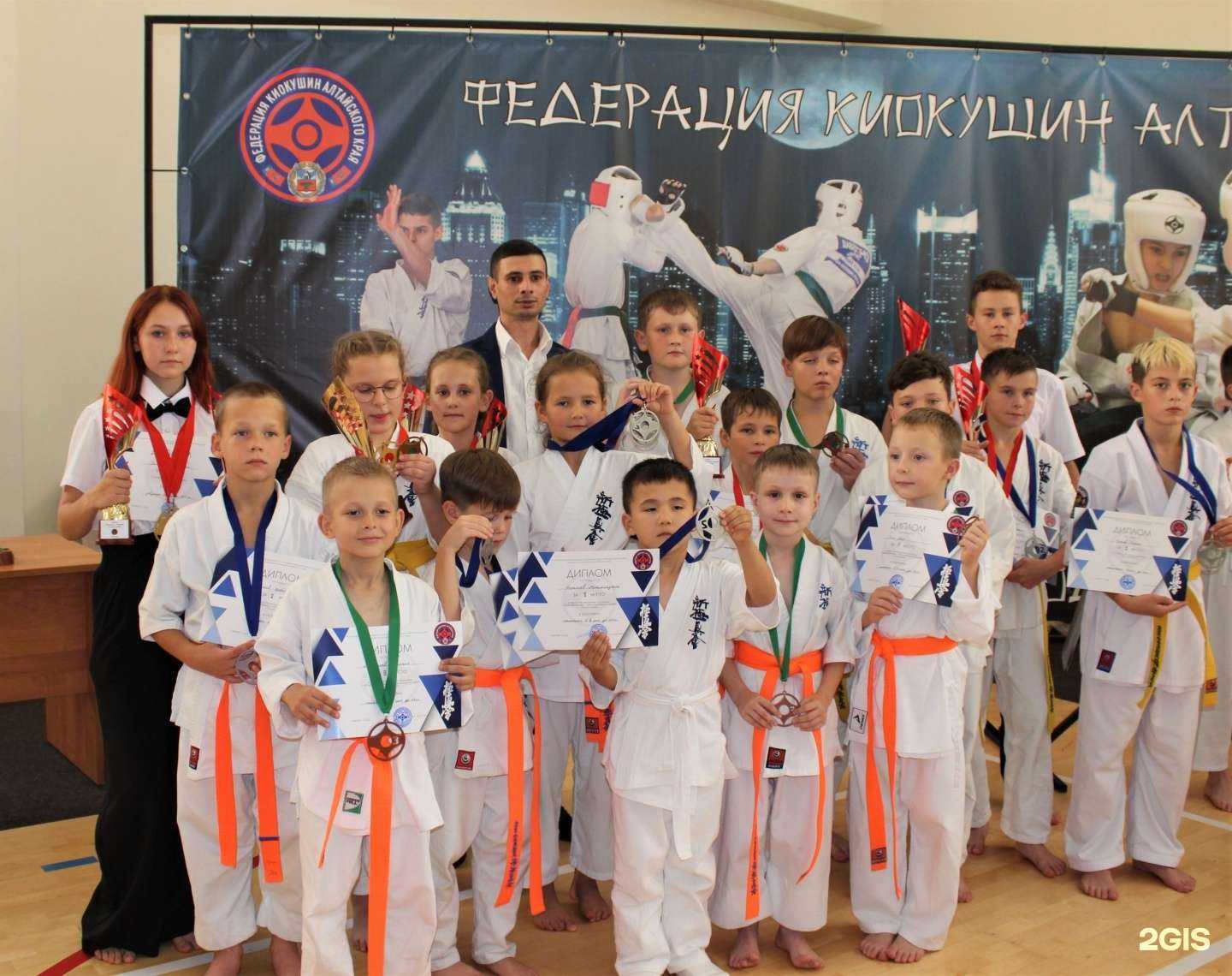 Отзывы на компанию Секция каратэ в Барнауле c фото