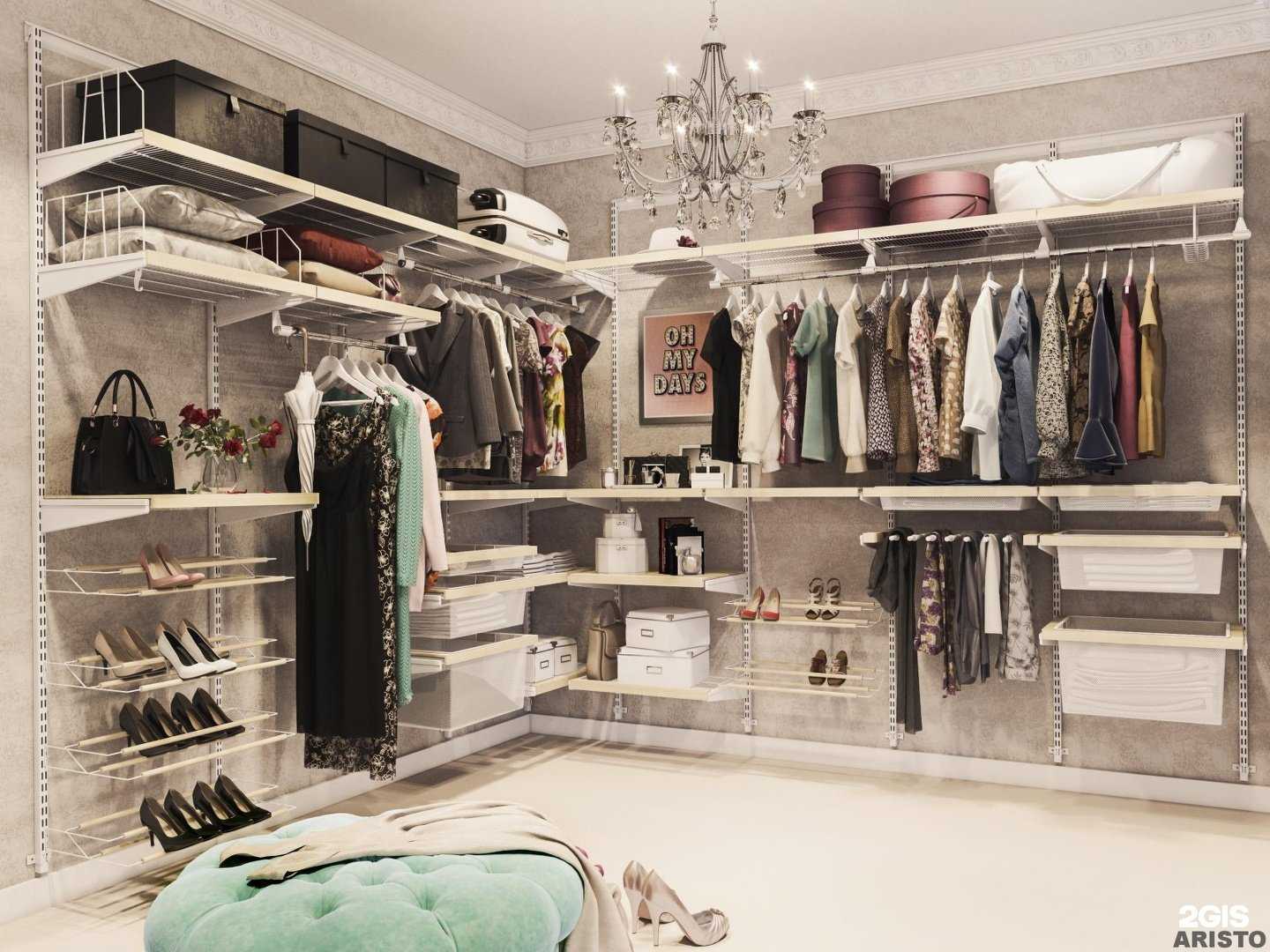 Отзывы на компанию Аристо в г. Нижневартовск c фото