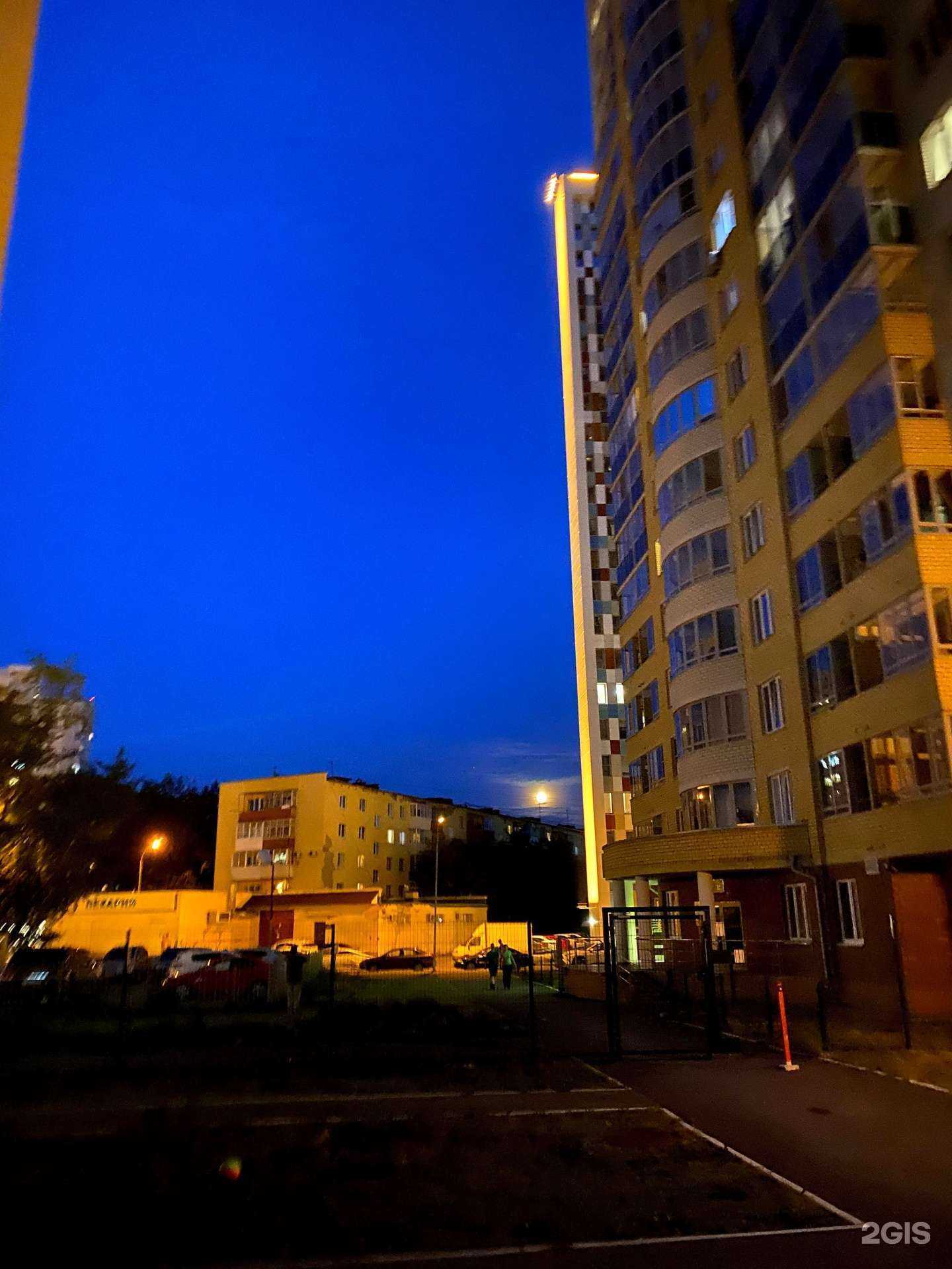 Отзывы на компанию Ле`муррр в Екатеринбурге c фото - фотография 2 из 2