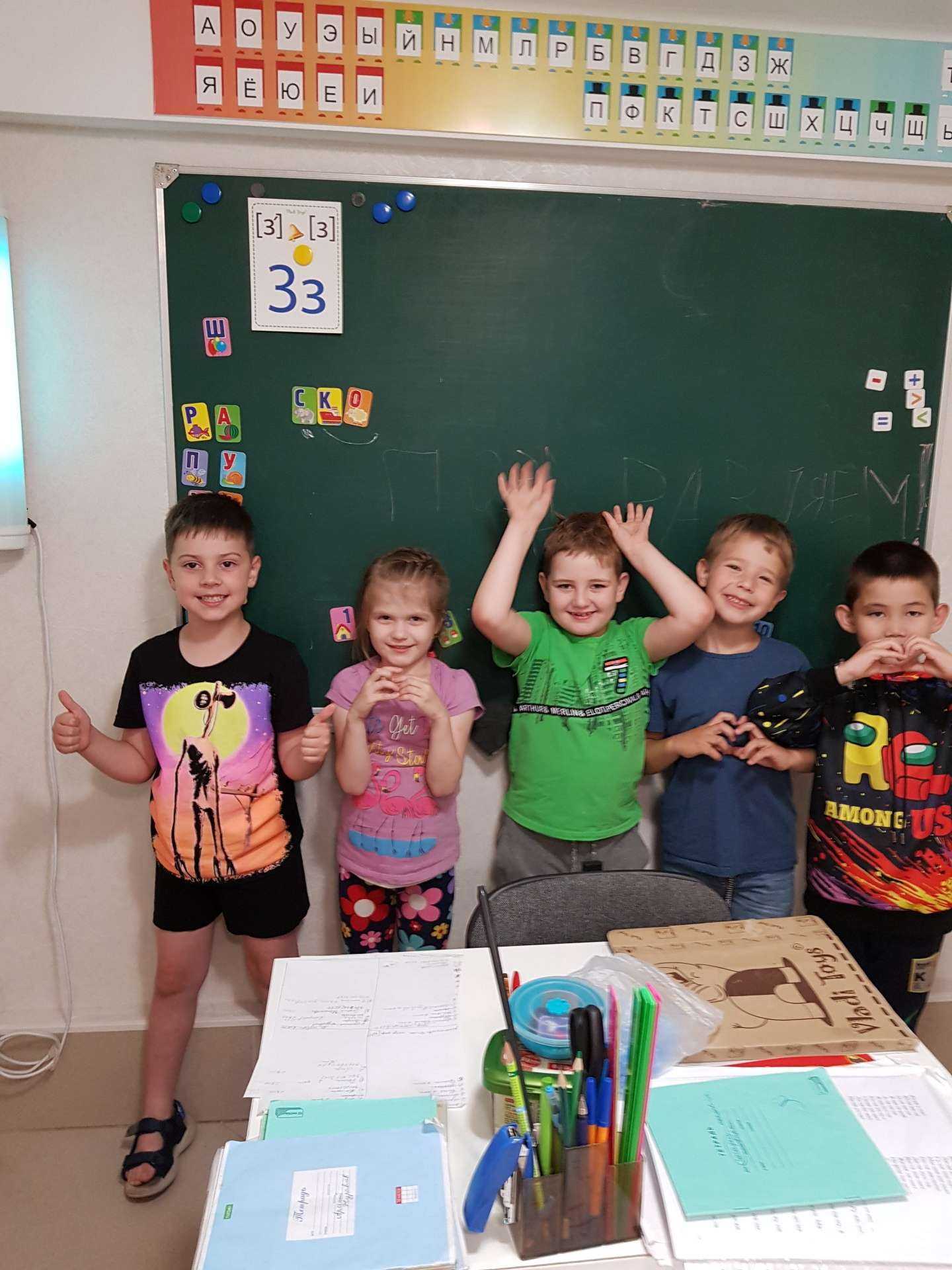 Отзывы на компанию Умка в Хабаровске c фото