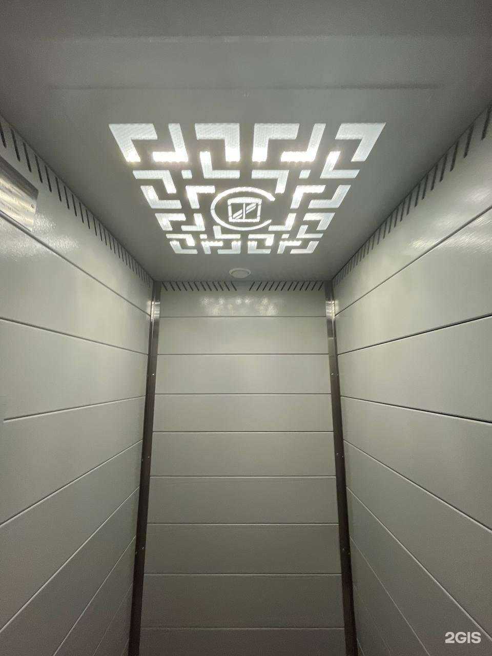 Отзывы на компанию Сталь лифт комплект в Саратове c фото