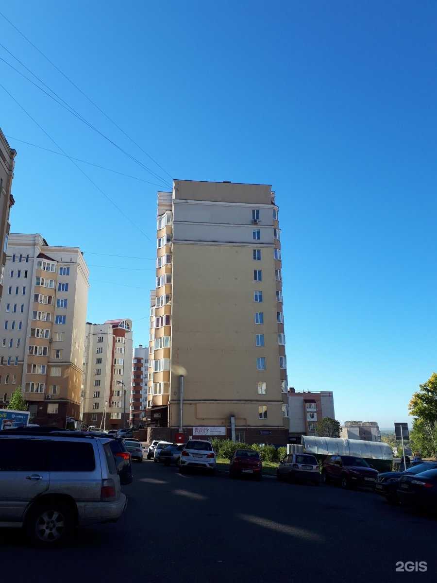 Отзывы на компанию Гурман в Уфе c фото - фотография 2 из 2