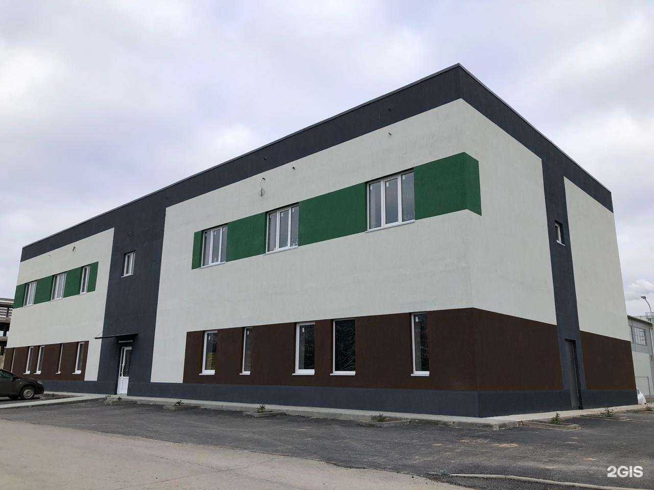 Отзывы на компанию Flash в Волжском c фото - фотография 2 из 2